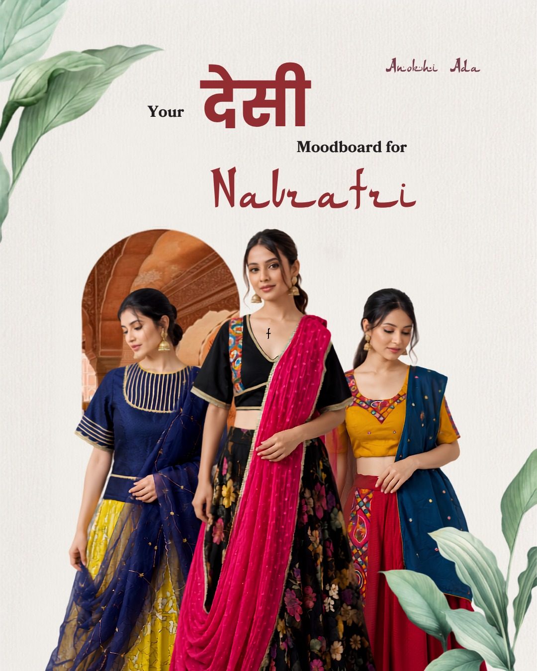 Three festive looks side by side — navy and yellow, black with a fuchsia dupatta, and mustard with red.